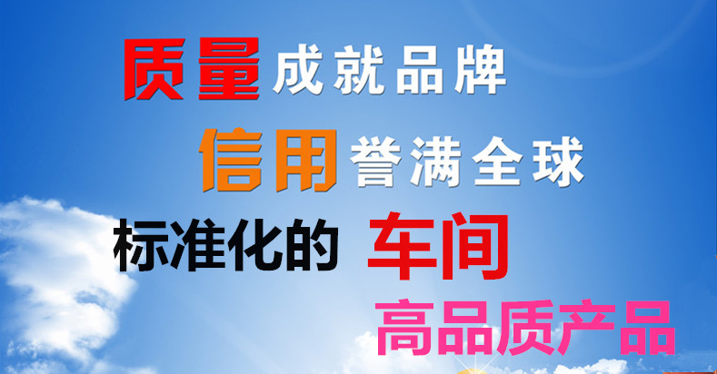 �ǽ���������(qi��ng)��ԇ�(y��n)�C(j��)